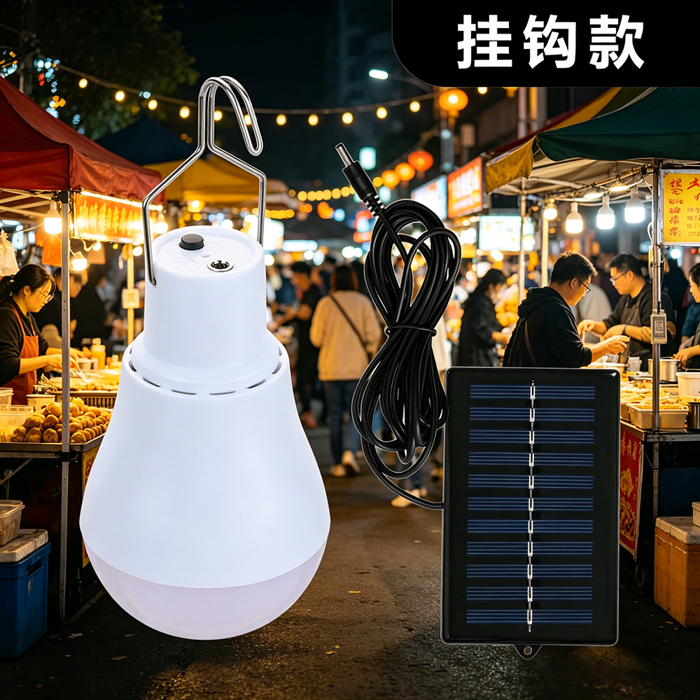 2026 Solar Lamps LED Emergency - Outdoor Lighting Vendors reseña y precio