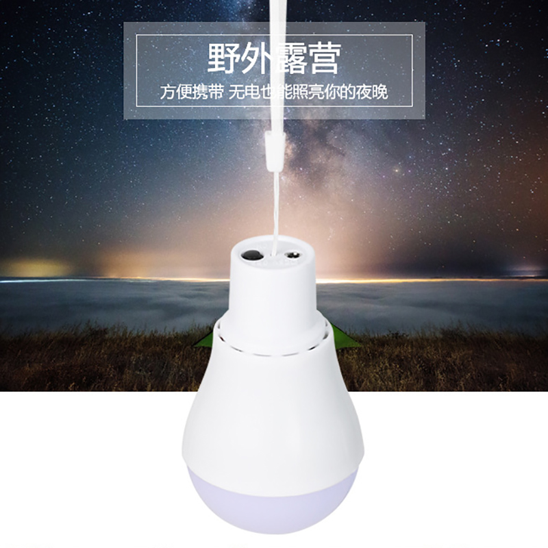 2026 Solar Lamps LED Emergency - Outdoor Lighting Vendors reseña y precio