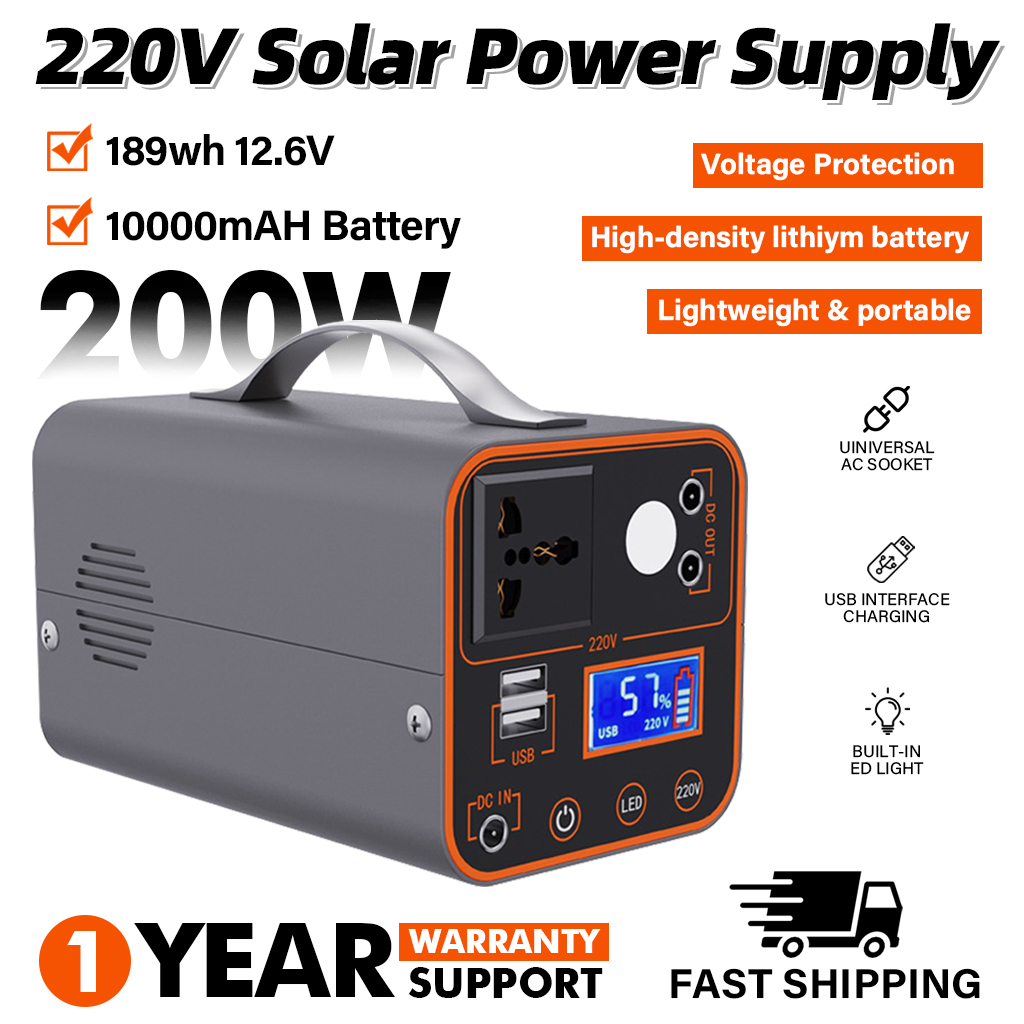 200W Portable Power Station 22 - Outdoor Lighting With Outlet reseña y precio