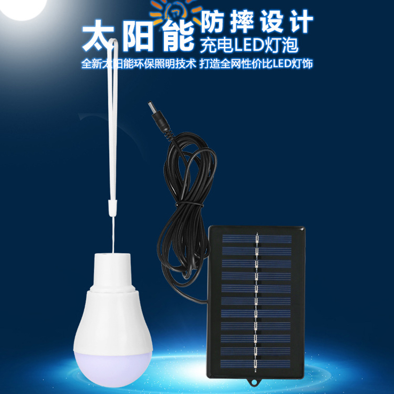 2026 Solar Lamps LED Emergency - Outdoor Lighting Vendors reseña y precio