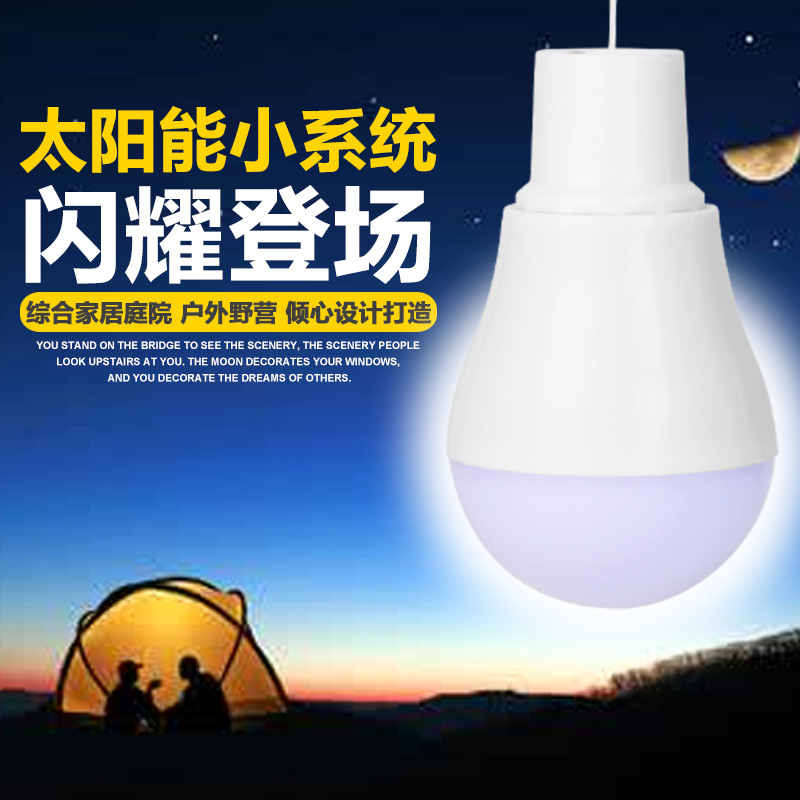 Latest Solar Lamps LED Emergen - Outdoor Lighting Vendors reseña y precio