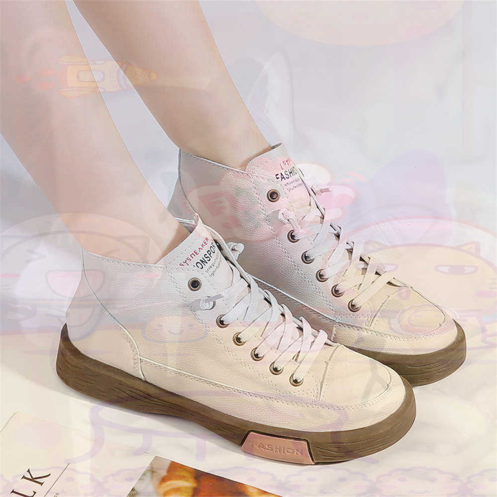 High Top Hi Cut Offers Skatebo - Outdoor Lighting On Sale reseña y precio