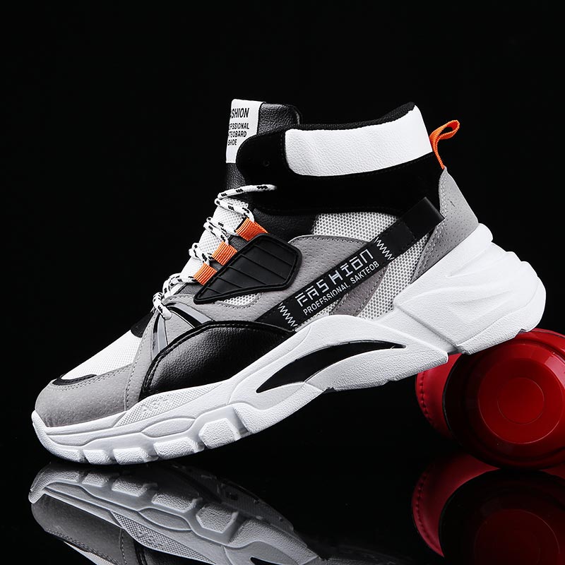 Hightop Summer Men's Sport Sho - Outdoor Lighting On Sale reseña y precio