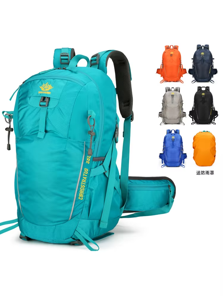 AZELA Camping Backpack Nylon F - Outdoor Lighting On Sale reseña y precio