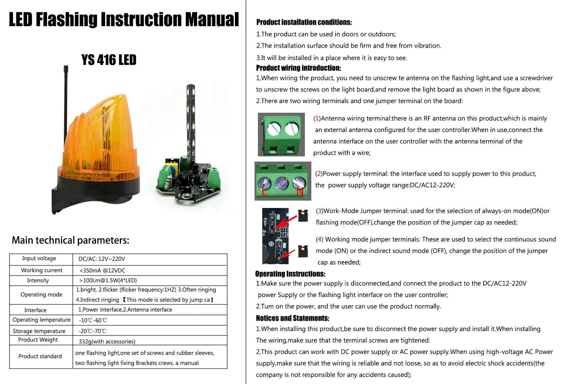 Universal 12V/220V LED Strobe  - Outdoor Lighting With Outlet reseña y precio